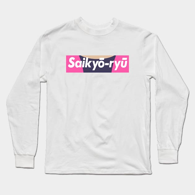 Saikyo-Ryu Long Sleeve T-Shirt by CCDesign